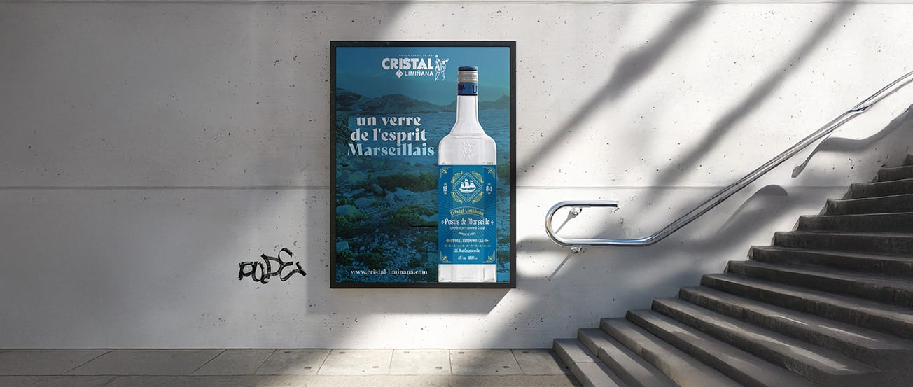 poster wide 1